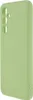 Samsung Galaxy S25 FE Hülle - Coverup Colour TPU Back Cover Produktbild-Vorschau 3