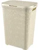 Curver Style 3253920707000, 60 l, Kwadrat, Rotang, Biały, Podgląd zdjęcia produktu 1