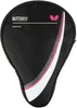 Butterfly 2x Timo Boll SG11 Tischtennisschläger + 2x Produktbild-Vorschau 3