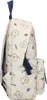 Winnie The Pooh - Rucksack "Made For Fun" 31 cm Produktbild-Vorschau 11