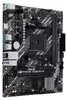 ASUS PRIME A520M-R, AMD, Socket AM4, AMD Ryzen 3000 Series, Podgląd zdjęcia produktu 3