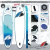 F2  Stand up Paddle Board FREE - Round Sail - SET SUP 11,6  Produktbild-Vorschau 2