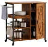 Relaxdays Servierwagen mit Schrank, 4 Etagen, HBT 85x80x37 Produktbild-Vorschau 1