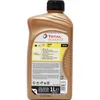 TotalEnergies Quartz Ineo MC3 für 5W-30 1 Liter Motoröl Produktbild-Vorschau 6