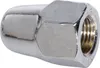 SHIMANO Hutmutter SG-4R31/4C30/7R40/41/42/7C21 Hutmutter - Produktbild-Vorschau 5
