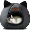 Katzenhaus, Zwinger, Plüschbett mit Ohren DAISY schwarz Produktbild-Vorschau 1