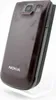 A brown Nokia flip phone is displayed on a white stand against a white background. Produktbild-Vorschau