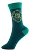 Der Herr der Ringe Set Tasse und Socken Produktbild-Vorschau 8