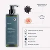 ANYAH gel douche + lotion corporelle set 2 × 480 ml - vegan Voir les images du produit 2