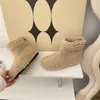 Warme modische Winterstiefel für Damen Bequeme lässige Produktbild-Vorschau 3