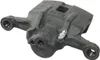 Bremssattel 1 Kolben axial bewegend Ø 35 mm A.B.S. für Produktbild-Vorschau 1