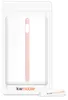 kwmobile Schutzhülle kompatibel mit Apple Pencil (1. Gen) - Produktbild-Vorschau 6