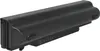 vhbw Akku kompatibel mit Samsung R780, RC408, RC410, R720, Produktbild-Vorschau 8