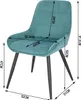 Woltu BH331ts-2, Türkis, Drinnen, 150 kg, 2 Stück(e) Produktbild-Vorschau 7
