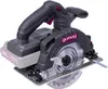 Gomag Akku-Handkreissäge GO-HKS165BL 20V Kreissäge 55mm Produktbild-Vorschau 3