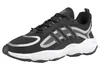adidas Originals HAIWEE - Herren Schuhe Schwarz EG9571 , Produktbild-Vorschau 16