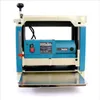 Rabot Makita 2012NB 1650W 304mm Raboteuse avec couteaux HSS Voir les images du produit 10