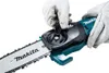 Potatore ad asta a batteria deMakita DUA200Z01 18V 20cm con Anteprima dell’immagine prodotto 14