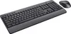 Ensemble clavier et souris Trust Trezo Sans fil, Voir les images du produit 4