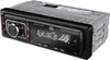 JBL Celebrity 150 1-DIN Autoradio USB mit Bluetooth MP3 WMA Produktbild-Vorschau 1