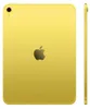 Apple iPad 11' WiFi + Cell 128GB 11Gen gelb Produktbild-Vorschau 14