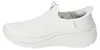 Skechers Slip-ins: Max Cushioning Elite 2.0 weiß-silber 37 Produktbild-Vorschau 5