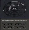 The image shows the back panel of a computer power supply unit, displaying its modular connectors and the brand logo. Produktbild-Vorschau
