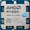 AMD Ryzen 7 9700X Tray AM5 (5,500GHz) 100-000001404 Produktbild-Vorschau 3