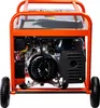 Generator elektryczny Kraft & Dele 7500W 230V/380V KD147 z Podgląd zdjęcia produktu 14