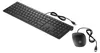HP Tastatur 400 Pavilion +Maus Set Kabelgebunden Schwarz Podgląd zdjęcia produktu 2