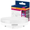 OSRAM LED SUPERSTAR MR16 12 V a tvar reflektoru, LED bodové Náhled obrázku produktu 6
