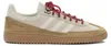 ADIDAS ORIGINALS Lederschuhe für Herren, Beige - Größe 8,5 Produktbild-Vorschau 1