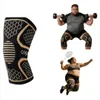INF Plus Size Kupfer Ionen Kniebandage - Sport Fitness Produktbild-Vorschau 2
