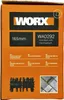 WORX brosse en nylon pour le nettoyeur de joints WG441E.9 Voir les images du produit 2