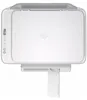 HP DeskJet 2810e All-in-one Drucker weiß Produktbild-Vorschau 24