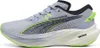 Buty do biegania Puma Deviate Nitro 3 Hyrox Niebieskie, Podgląd zdjęcia produktu 4