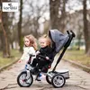 Lorelli Dreirad Speedy ab 1 Jahr mit Schubstange, Tricycle Produktbild-Vorschau 8
