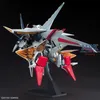 GUNDAM HGUC 1/144 RX-104FF Penelope Náhled obrázku produktu 4