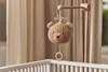 Muziekhanger Teddy Bear Biscuit Produktbild-Vorschau 6