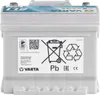 VARTA Silver Dynamic C6 Autobatterie 12V 52Ah Produktbild-Vorschau 10
