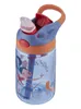 ContiGo!! Bottiglia per bambini Gizmo Flip, 414 ml - Anteprima dell’immagine prodotto 7