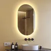 Koupelnové zrcadlo 50x80 cm - Vertikální s LED osvětlením - Náhled obrázku produktu 1