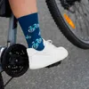 Männliche Baumwollsocken - Fahrradmotiv - lange Socken - Produktbild-Vorschau 2