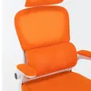 Flexibler Bürostuhl in moderner Mesh-Optik ergonomischer Produktbild-Vorschau 8