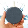 Pietre decorative per acquario, diffusore d'aria da 8 cm Anteprima dell’immagine prodotto 1