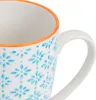 Nicola Spring Nicola Spring handbedruckte Tassen – 330 ml – Produktbild-Vorschau 4