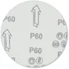 Exzenter Schleifscheiben 150 mm Klett P60 ohne Loch Metall Produktbild-Vorschau 2