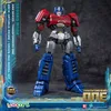 Transformers 8 AMK Series Plastic Model Kit Orion Pax 20 cm Produktbild-Vorschau 21