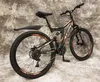26 Zoll MTB BLACKRIDER VON UMIT Vollgefedert 21-Gang Produktbild-Vorschau 3