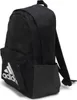 Adidas Clsc Bos Bp Anteprima dell’immagine prodotto 21